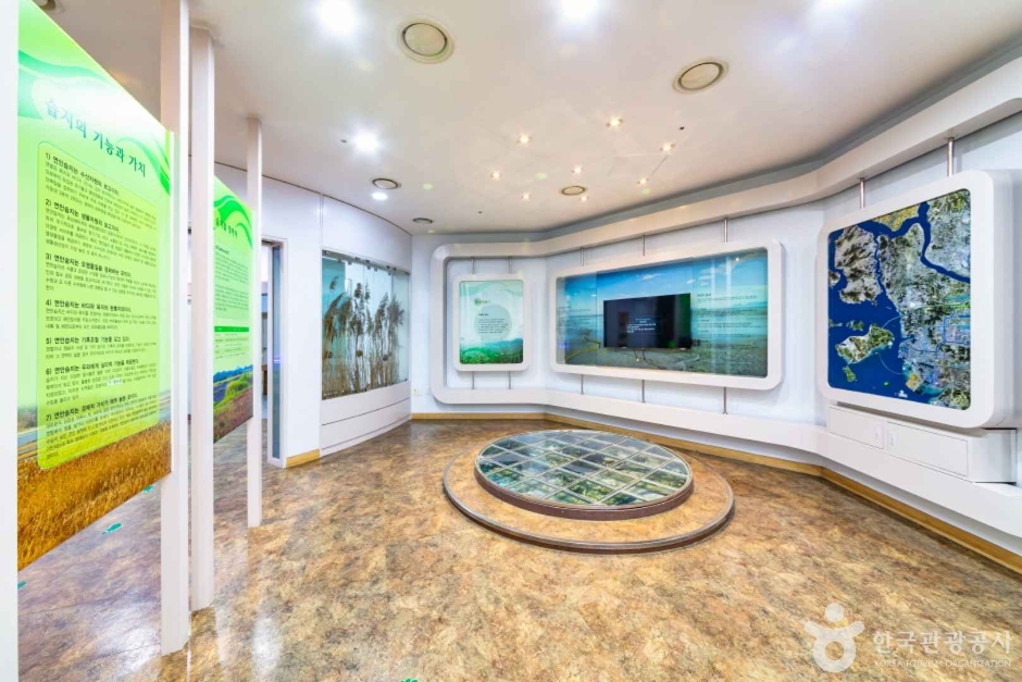 소래습지생태공원 이미지