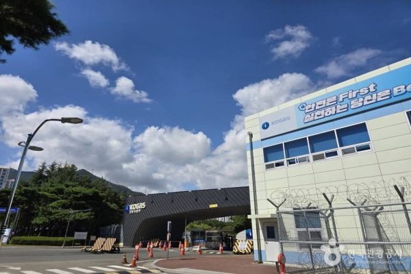 통영 가스홍보관, 숨겨진 산업 유산 속 이색 체험