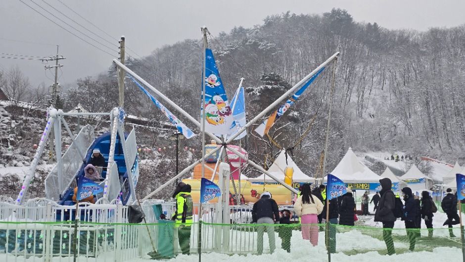 포천 백운계곡 동장군축제: 겨울 추위 잊게 할 짜릿한 체험 모음
