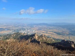 산성대