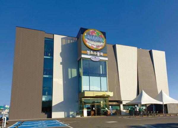 속초 청초수물회, 신선한 물회와 바다 전망을 즐기는 해산물 맛집